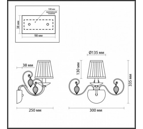 Бра Odeon Light Niagara 3921/1W