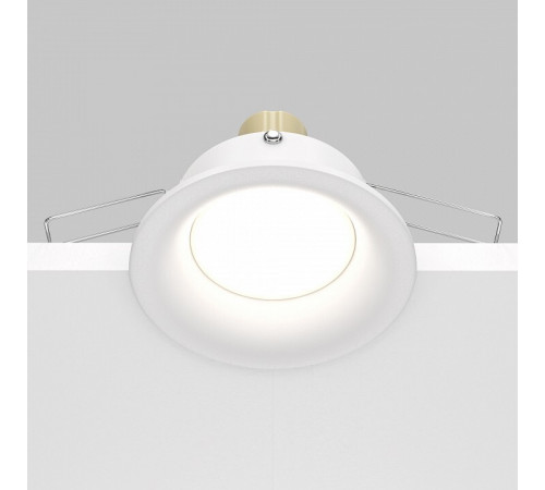 Встраиваемый светильник Maytoni Technical Slim DL027-2-01W