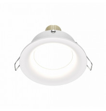Встраиваемый светильник Maytoni Technical Slim DL027-2-01W